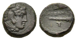 Kings of Macedon, Alexander III ‘the Great’ (336-323 BC). Æ (21,7mm, 6.6g). Uncertain mint in Macedon. Head of Herakles r., wearing lion skin. R/ Bow ...