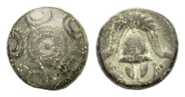 Kings of Macedon. Alexander III 'the Great' (336-323 BC). Æ (13,4mm, 3.6g). Uncertain mint in Asia. Macedonian shield with pellet on boss. R/ Macedoni...