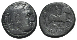 Kings of Macedon, Kassander (316-297 BC). Æ (20mm, 7.21g, 3h). Uncertain mint. Head of Herakles r., wearing lion skin. R/ Rider on horseback r., raisi...