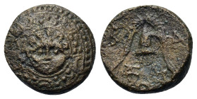 Kings of Macedon. Interregnum (following overthrow of Demetrios Poliorketes). 288-277 BC. Æ (15,2mm, 3.72g). Macedonian sheild with gorgon's head at c...