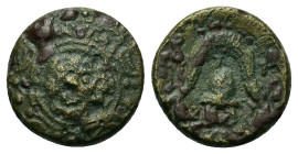 Kings of Macedon. Interregnum (following overthrow of Demetrios Poliorketes). 288-277 BC. Æ (14,8mm, 3.46g). Macedonian sheild with gorgon's head at c...
