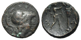 Kings of Macedon, Antigonos II Gonatas (277/6-239 BC). Æ (17mm, 4.28g, 1h). Uncertain Macedonian mint. Helmeted head of Athena r. R/ Pan standing r., ...