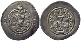 Khosrau I (531-579). AR Drachm (32,10 mm, 4,1 g). WYHC mint, dated RY 43. Draped bust of Khosrau I to right, wearing mural crown with fronted crescent...