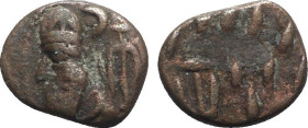 Kings of Elymais, Phraates (c. 100-150 AD). Æ Drachm (15mm, 3.36g). Bust l. wearing tiara. R/ Dashes. Van’t Haaff Type 14.7.2-1. VF