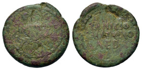 Julius Caesar (Imperator and Dictator, 49-46 BC). Mysia, Parium. Æ (18,2mm, 3.74g). Struck c. 45 BC. T. Anicius & C. Matuinus, aediles. C - G / [I - P...