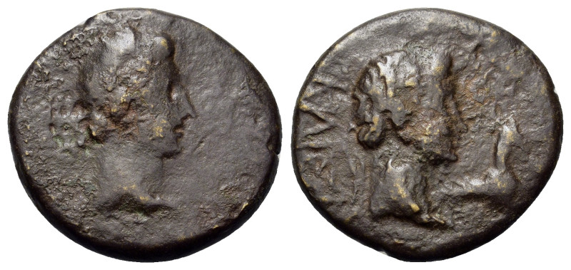 Kings of Thrace, Rhoemetalkes I and Augustus (11 BC-12 AD). Æ (19,1mm, 4.43g). D...