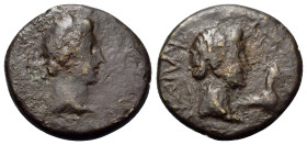 Kings of Thrace, Rhoemetalkes I and Augustus (11 BC-12 AD). Æ (19,1mm, 4.43g). Diademed head of Rhoemetalkes r., small head of Kotys V. R/ Bare head o...