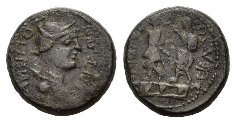 Augustus (27 BC-AD 14). Macedon, Amphipolis. Æ (23mm, 11.20g). Draped bust of Ar...
