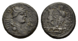 Augustus (27 BC-AD 14). Macedon, Amphipolis. Æ (23mm, 11.20g). Draped bust of Artemis r., with quiver over shoulder. R/ Statuary group of Augustus sta...