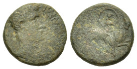 Augustus (27 BC-AD 14). Macedon, Amphipolis. Æ (20mm, 7.40g). Bare head r. R/ Artemis Tauropolous riding bull r. Cf. RPC I 1629-30. Fine