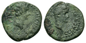 Augustus(?). (27 BC-AD 14). Mysia, Lampsacus. Æ (15,7mm, 2.65g). Laureate head of emperor r. R/ Draped bust of Senate r. RPC I, 2278; SNG France 1264-...