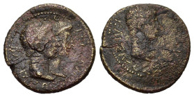 Augustus and Rhoemetalces (11 BC-12 AD). Thrace. Æ (24mm, 7.20g). Jugate heads of Rhoemetalkes and his queen Pythodoris r. R/ Bare head of Augustus r....