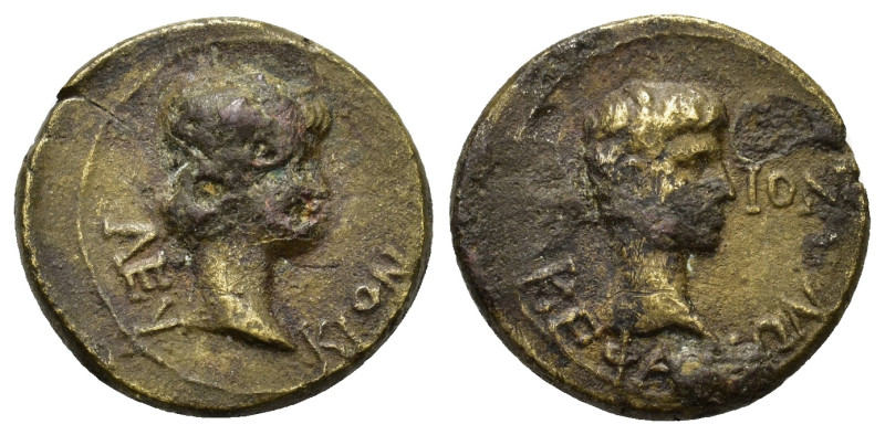 Caius and Lucius (Caesares, 20 BC-4 AD and 17 BC-2 AD). Mysia. Pergamum. Æ (17,5...