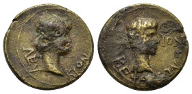 Caius and Lucius (Caesares, 20 BC-4 AD and 17 BC-2 AD). Mysia. Pergamum. Æ (17,5mm, 3.05g). Kephalion, garmmateus. Bare head of Gaius right. R/Bare he...