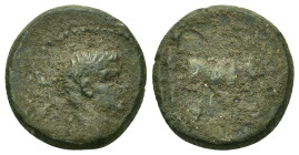 Tiberius (14-37). Macedon, Philippi. Æ (16,9mm, 4.67g). Bare head r. R/ Two priests plowing r. RPC I, 1657.