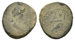 Agrippina Junior (Augusta, 50-59). Phrygia, Cotiaeum. Æ (17mm, 4.00g). Varus, magistrate. Draped bust r. R/ Cybele seated l.; lions at feet. RPC I 322...