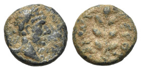 Hadrian (117-138). Cyrrhestica, Beroea. Æ (12mm, 1.29g, 12h). Laureate head r. R/ Laurel branch. RPC III 3436; BMC 11. Good Fine