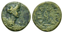 Sabina (Augusta, 128-136). Lydia, Hyrcanis. Æ (14,7mm, 1.93g). Diademed and draped bust r. R/ Serpent-staff. RPC III, 1959.