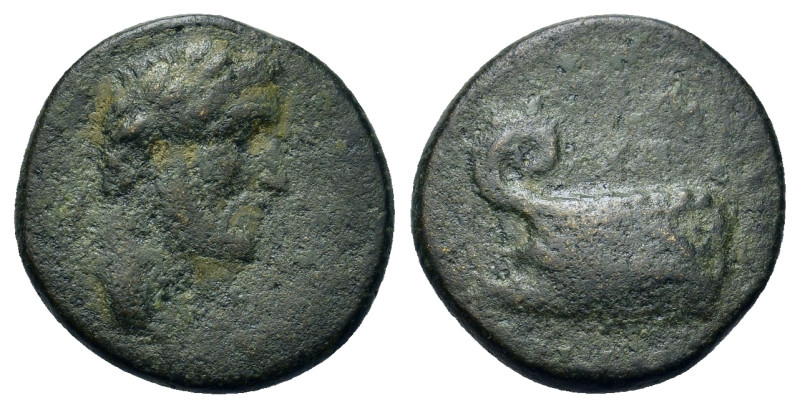 Antoninus Pius (138-161). Thrace, Coela. Æ (16,7mm, 3.9g). Laureate head r. R/ P...