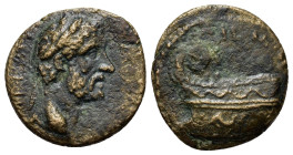 Antoninus Pius (138-161). Thrace, Coela. Æ (16,6mm, 2.6g). Laureate head r. R/ Prow left. Varbanov 2888.