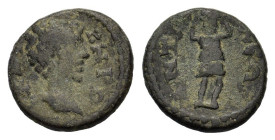 Marcus Aurelius (Caesar, 139-161). Caria, Antioch ad Maeandrum. Æ (15mm, 2.50g). Bare head r. R/ Liknophoros standing r. RPC IV.2 online 821 (temporar...