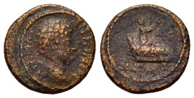 Marcus Aurelius ((161-180). Thrace, Pautalia. Æ (18,2mm, 3.67g). ΑVΤ ΚΑΙ Μ ΑVΡ ΑΝΤΩΝΙΝΟС, bare-headed and draped bust right R/ ΠΑVΤΑΛΙΩΤΩΝ, infant Dio...