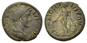 Marcus Aurelius (161-180). Kerkyria. Palaeopolis. Æ (18,5mm, 3.9g). ΑVΡΗΛΙΟϹ ΚΑΙϹΑΡ / bare-headed bust of Marcus Aurelius right. R/ ΠΑΛΑΙΟΠΟΛƐΙΤΩΝ / n...