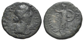 Faustina Junior (Augusta, 147-175). Thessaly, Koinon of Thessaly. Æ (20mm, 5.59g, 1h). Draped bust r. R/ Athena Itonia r. RPC IV.1 online 4570 (tempor...