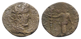 Commodus (177-192). Macedon, Amphipolis. Æ (15.5mm, 2.44g, 6h). Laureate head r. R/ Artemis Tauropolos standing l., long torch and branch. RPC IV.1 on...
