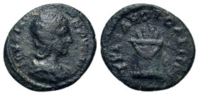 Julia Domna (Augusta, 193-217). Thrace, Trajanopolis. Æ (17,4mm, 2.74g). Diademed head r. R/ Flaming altar.