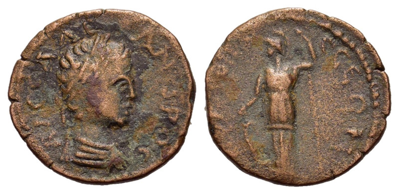 Severus Alexander (222-235). Cilicia. Colybrassus. Æ (18,3mm, 2.77g). AV CЄ AΛЄΞ...