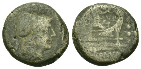 C. Terentius Lucanus, Rome, 147 BC. Æ Triens (20,4mm, 7.55g). Helmeted head of Minerva r. R/ Prow r. Crawford 217/4.