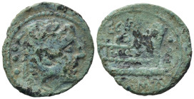 C. Curatius Trigeminus, Rome 135 BC. Æ Quadrans (17,80mm, 2,41 g). Head of Hercules r., wearing lion skin. R/ Prow r.; below, ROMA. Crawford 240/4b; R...