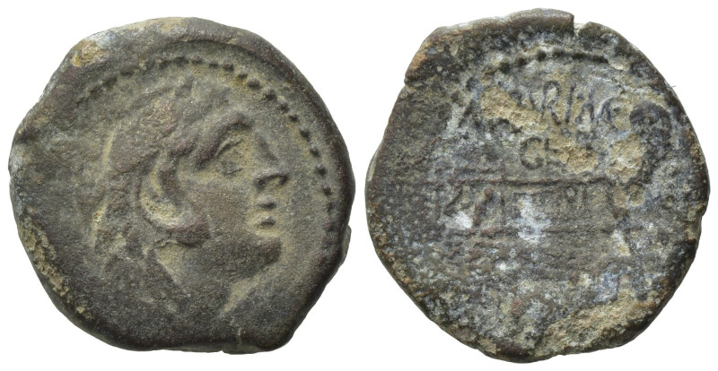 M. Aburius M.f. Geminus, Rome, 132 BC. Æ Quadrans (19,75 mm, 5,11 g). Head of He...