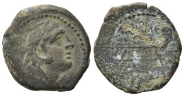 M. Aburius M.f. Geminus, Rome, 132 BC. Æ Quadrans (19,75 mm, 5,11 g). Head of Hercules r., wearing lion skin. R/ Prow of galley r.; above, M ABVRI MF ...