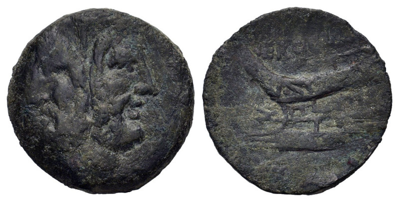 Gar, Ogul, Ver, Rome, 86 BC. Æ As (26,24 mm, 13,16 g). Laureate head of Janus. R...