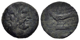 Gar, Ogul, Ver, Rome, 86 BC. Æ As (26,24 mm, 13,16 g). Laureate head of Janus. R/ Prow of galley l.; above, VER OGVL GAR. Crawford 350A/3f. RSC Vergil...