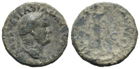 Vespasian (69-79). Æ As (25.5mm, 10.73g, 6h). Rome, AD 73. Laureate head r. R/ Victory standing r. on prow, holding palm frond and wreath. Cf. RIC II ...