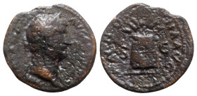 Hadrian (117-138). Æ As (28mm, 12.33g, 12h). Rome, c. 134-8. Laureate head r. R/ Modius with grain ears and poppy. Cf. RIC II 798. Fine