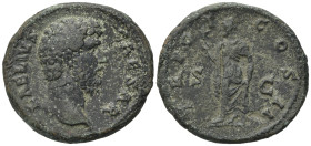 Aelius (Caesar, 136-138). Æ As (27,52 mm, 13,80 g). Rome, AD 137. Bare head r. R/ Spes advancing l., holding flower and raising hem of skirt. RIC 1067...