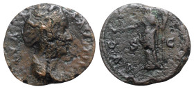 Diva Faustina Senior (died 140/1). Æ As (26mm, 8.12g, 6h). Rome, c. AD 146. Draped bust r. R/ Vesta standing l., holding palladium and torch. Cf. RIC ...