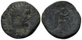 Septimius Severus (193-211). Æ Sestertius (30mm, 21.75g). Rome, 194. L SEPT SEV PERT AVG IM II Laureate head of Septimius Severus to right. VICT AVG [...
