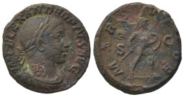 Severus Alexander (222-235). Æ As (23,90 mm, 9,08 g). Rome, AD 231-5. Laureate, draped and cuirassed bust r.; Rv. Mars advancing r., holding spear and...