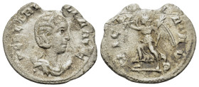 Herennia Etruscilla (Augusta, 249-251). AR Antoninianus (22,8mm, 2.23g). Antioch, AD 250-251. Diademed and draped bust r. set on crescent. R/ Victory ...