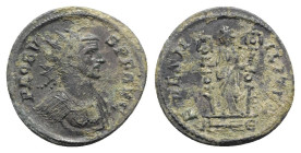Probus (276-282). Radiate (21.5mm, 3.13g, 6h). Rome, AD 281. Radiate and cuirassed bust r. R/ Fides standing facing, head l., holding two signa; R-thu...