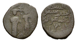 Islamic, Anatolia & al-Jazira (Post-Seljuk). Saltuquids. 'Izz al-Din Saltuq, AH 523-563 / AD 1129-1168. Æ Fals (21 mm, 4,5 g). Erzurum (Theodosiopolis...