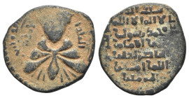 Islamic, Ayyubids. Mayyafariqin & Jabal Sinjar. al-'Adil I Sayf al-Din Ahmad (AH 589-596 / AD 1193-1200). Æ Dirhem (26mm, 6.99g, 9h). Crowned and mant...