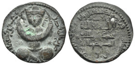 Islamic, Anatolia & al-Jazira (Post-Seljuk). Lu'lu'ids. Badr al-Din Lu'lu (AH 631-657 / AD 1234-1259). Æ Dirham (27mm, 7.34g, 12h). Crowned Turkish fe...