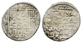 Islamic, Ilkhans. Arghun (683-690 AH / 1284-1291 AD). AR Dirham (23,50 mm, 2,80 g). Kashan mint, 689 AH. D/ Kalima in three lines inscribed in a squar...