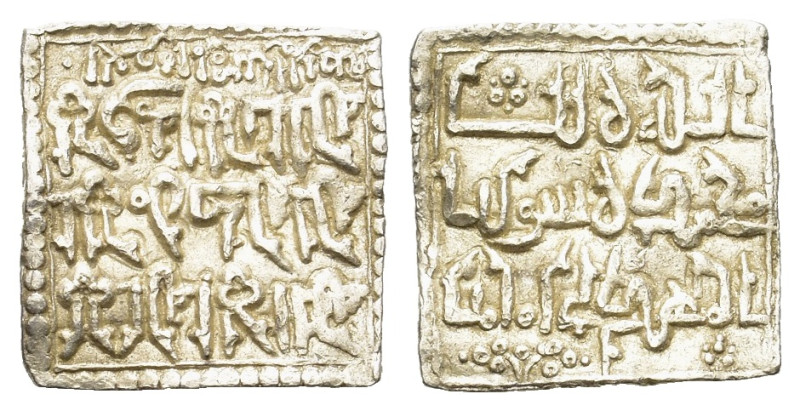 Islamic, Muwahhiduns (Almohad). Abu Hafs Omar al-Murtada (AH 646-665 / AD 1248-1...